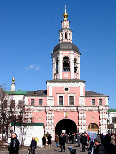  2003.